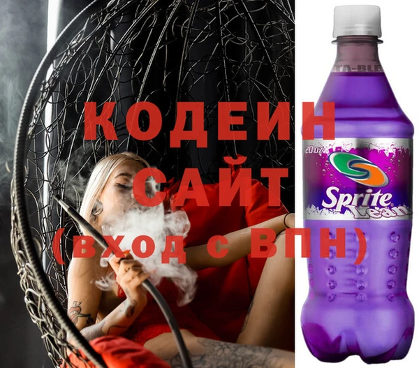 ECSTASY Богородицк